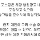 하온치과의원 이미지