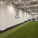 율 메디칼 이미지