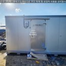 저온저장고 앞 이미지