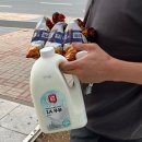 마라홀릭마라탕 군산수송점 네이버블로그