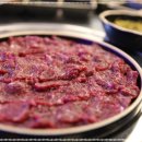 참숯구이정육식당 이미지