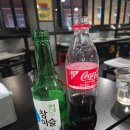 홍초불닭 | 장충체육관 맛집 홍초불닭 장충동점, 콘서트 후 술을 부르는 매콤한 닭발 내돈내산 후기