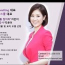 만선초등학교 이미지