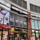 육회왕자 연어공주 용인기흥역점 이미지