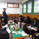 천안부성중학교 이미지