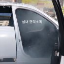 벧엘자동차공업사 | 관악구 세차장 난곡손세차 운영시간 접근성 가격
