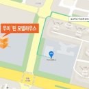 (버스)대원아파트.팽성읍사무소 이미지