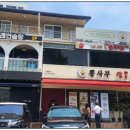 약수역 3번 출구 이미지