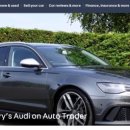 해리시장 이미지