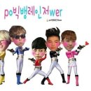 개동농장 이미지