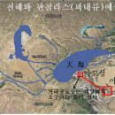우사586 네이버블로그