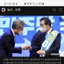 광주,전남 지지율 이재명 40.7% , 이낙연 30.4% 이미지