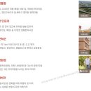 영일할인마트 이미지