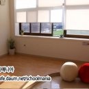 서울대학교사범대학부설여자중학교 이미지