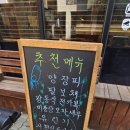 가유원 이미지