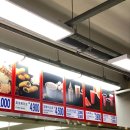 (주)포크푸드 이미지