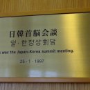 온천탕 - 창원시 마산합포구 반월북2길 21 | 온천탕