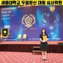 명지헤어라인