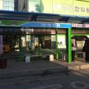 수원목장 이미지