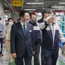 디와이주 - 남동구 남동서로362번길 36 | 디와이주