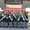 산성시장2 이미지