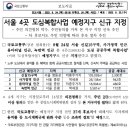 이용주산부인과의원 이미지