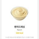 써브웨이계대 이미지