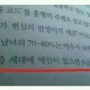 여기는 이미지