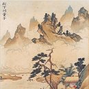 松下問童子의 양자역학적 해석 이미지