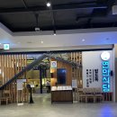 연안식당 가든파이브점 | 문정동 장지역 꼬막맛집 연안식당 가든파이브점 솔직후기