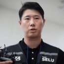 주식회사 대화종합건설 화이트페이퍼
