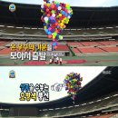 비선 서울신문