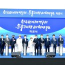 미래과학연구소 이미지