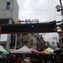 송북시장 이미지