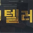 엠제이모바일 이미지