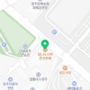 엄니도시락한식뷔페 매월점 이미지