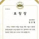 대우가스보일러(주) - 3856 | 대우가스보일러(주)