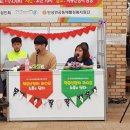 안성면 덕유산장터 이미지