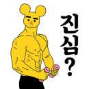 가마이 이미지