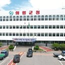 가야시장(아라길) 이미지