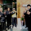 숭의4동 분회경로당 이미지