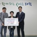 ㈜동일 이미지