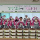 사하사랑채노인복지관 이미지