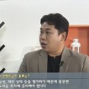 바름중소기업경영지원센터 | [공지] 바름 중소기업 경영지원센터에 가장 궁금하셨던 질문 TOP 3