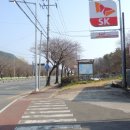 태화루주유소 이미지