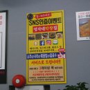 영자네 막창집