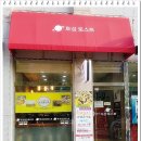 교육조아컨설팅 이미지