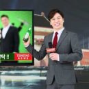 양꼬치&칭따오 이미지