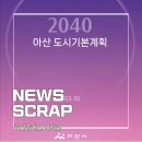 희엔지니어링