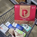 판교마트약국 이미지